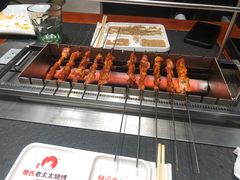-邢氏老太太烤串(北兴街店)