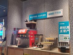 -半天妖烤鱼(印象城店)