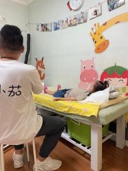 点击看大图 -番小茄小儿推拿(望京店)