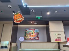-海底捞火锅(让胡路万达店)