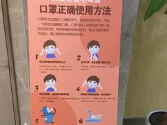 -团圆口腔·种植中心(锦江院区)