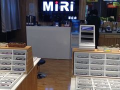 -MiRi眼镜连锁·蔡司·尼康控优点合作店(莘庄店)