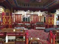 -怡和居北京涮羊肉(次南门店)
