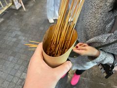 -永兴坊