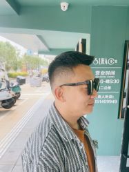 -苏豪美发S A L O N烫发染发