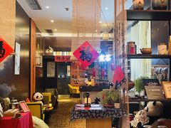 -茶去咖啡屋(武侯祠店)