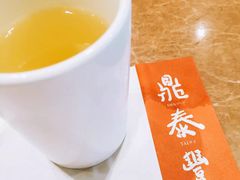 -鼎泰丰(新港中心店)