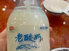 -国强手抓(西夏区店)