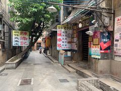 门面-陈添記·祖傳爽鱼皮·西关老字号(广州首店)