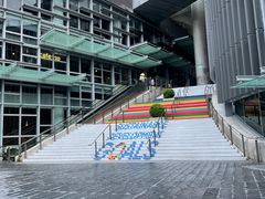 -香港大学