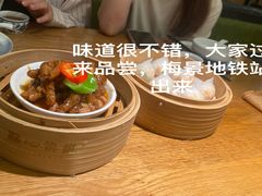 -点心传说·粤菜点心(佐阾虹湾店)