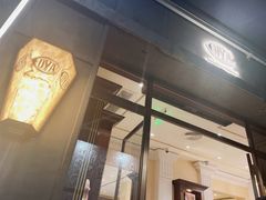 -COVA(新天地Xintiandi店)