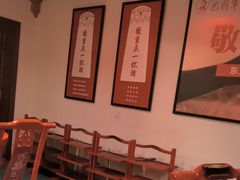 -巴将军·非遗老字号火锅(解放碑店)