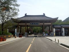-金龙寺国家森林公园