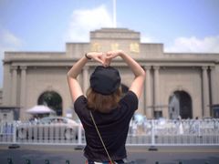 -南京中国近代史遗址博物馆(南京总统府)