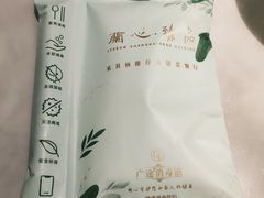 -蘭心·臻品(瑞虹太阳宫店)
