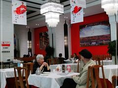 大堂-马凯餐厅(地安门店)