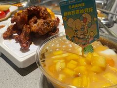 -海底捞火锅(翔龙天地广场店)