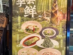 -阿甘小馆(陇海路店)