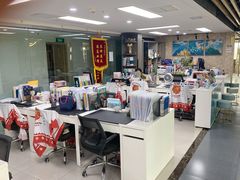 -帝京日语(春熙路旗舰校区)