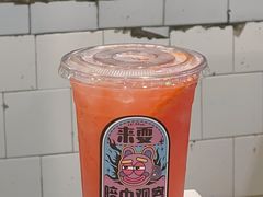 -财二舅火锅招待所