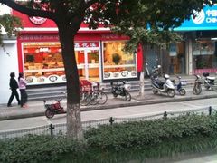 -鑫花溪牛肉米粉(凤凰街创始总店)