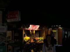 门口-在路上酒吧(大理古城店)