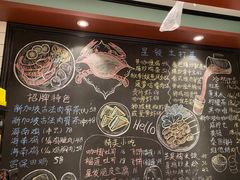 -滕记星发餐室·新加坡菜(巨鹿路店)
