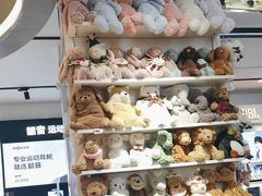 -jELLYCAT(北京市甘家口百货店)