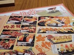 -仓桥家·焗寿司·锅物(光谷步行街店)