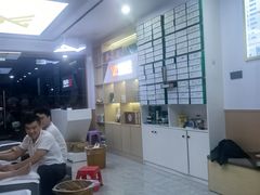 -郑远元专业修脚房(五缘西三里鑫海湾)