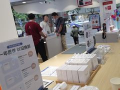 -九机·手机电脑数码(小西门店)