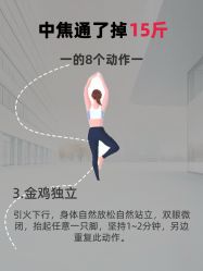 -克丽缇娜
