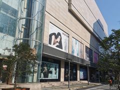 -苏州人民商场