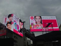 -暹罗广场