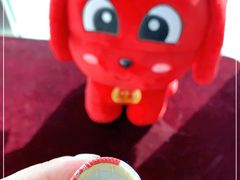 -中国工商银行(北京九龙山支行)