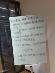 -KK瑜伽·普拉提