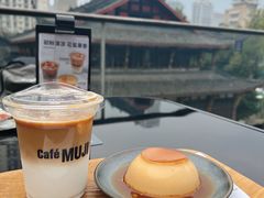 -无印良品餐堂 MUJI Diner(成都太古里店)
