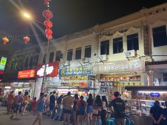 -汕头街四果汤