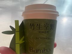 -%百分茶(江阴万达店)