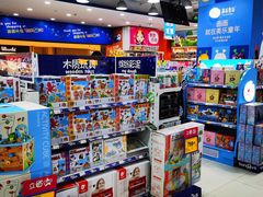 -TOYSRUS玩具反斗城(合肥华润万象城店)