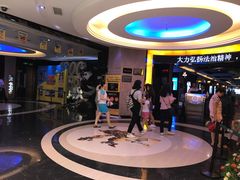 -万达影城(金牛万达广场激光IMAX店)