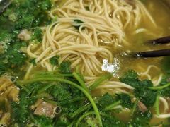 -杨记拉面总店
