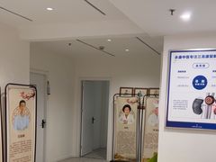 -名医堂永康中医·推拿正骨·针灸·艾灸