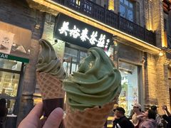 -吴裕泰茶庄(前门大街店)