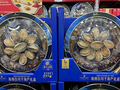 -山姆会员商店(上海浦东店)