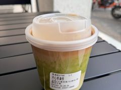 -北芒BEIMO COFFEE(五台山店)