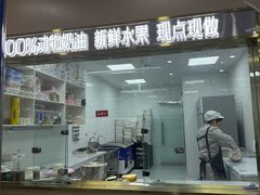 -八喜冰淇淋蛋糕(黄村店)