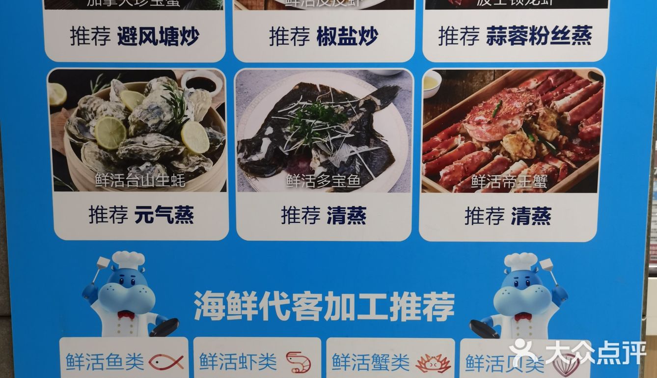 在这里吃喝，性价比超高！