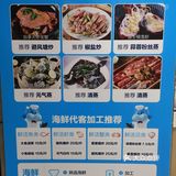 在这里吃喝，性价比超高！